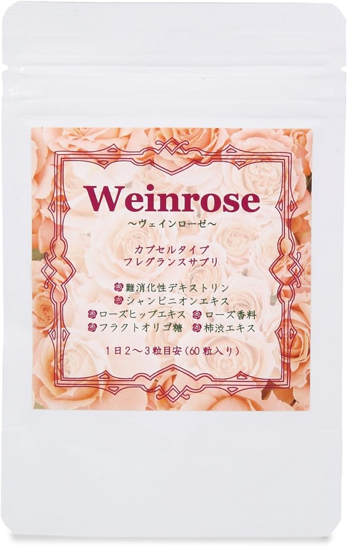 Weinrose Etiquette Supplement Rose Persimmon Shibu Champignon 60 tablets 30 days supply - BeesActive Australia