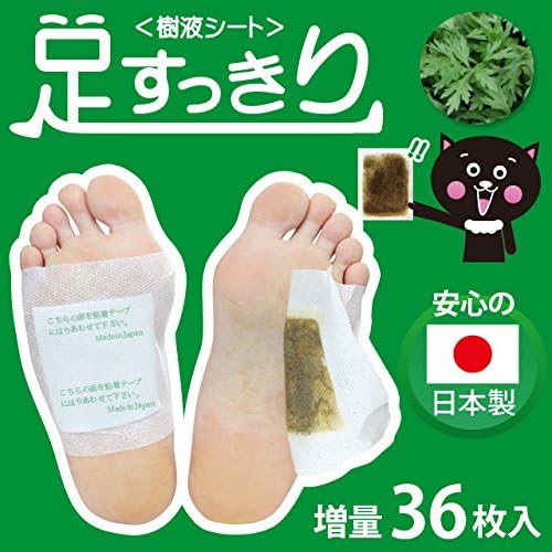 Sap Sheet, Foot Sheet, 36 Sheets (Wormogi) - BeesActive Australia