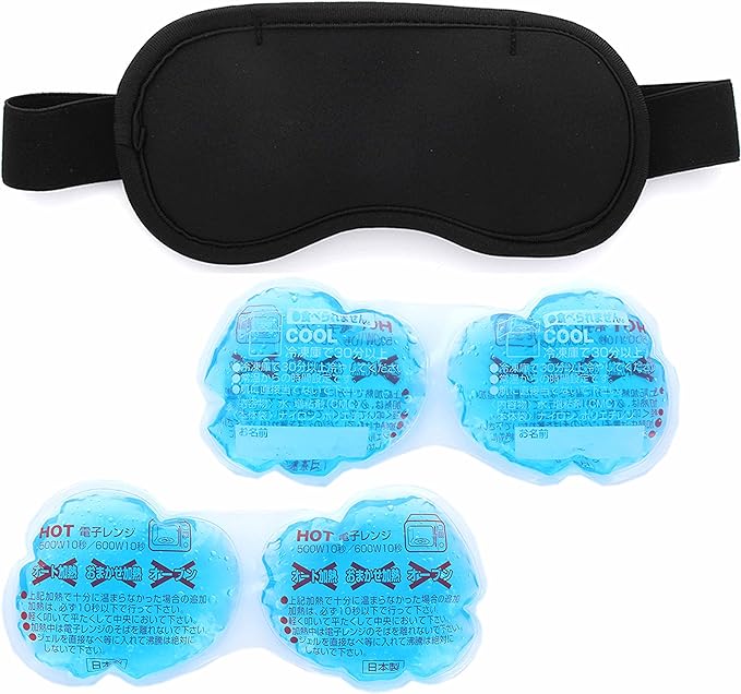 Meigan 8885-01 Nagoya Eyeglasses Eye Mask, Warm, Cold Meo Ice (Hot & Ice, Value Gel Pack x 2 Set) - BeesActive Australia