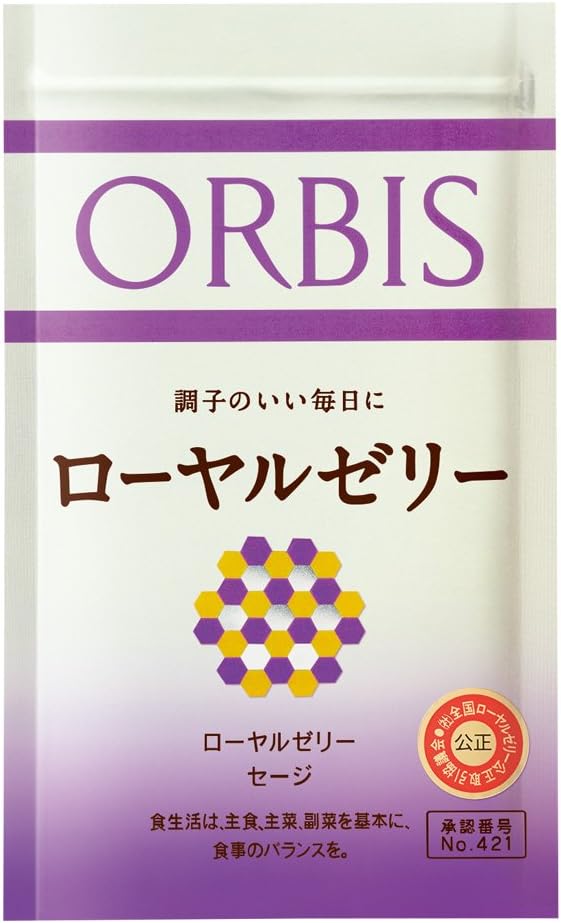 Orbis Royal Jelly Regular 30-60 Day Supply Supplement - BeesActive Australia