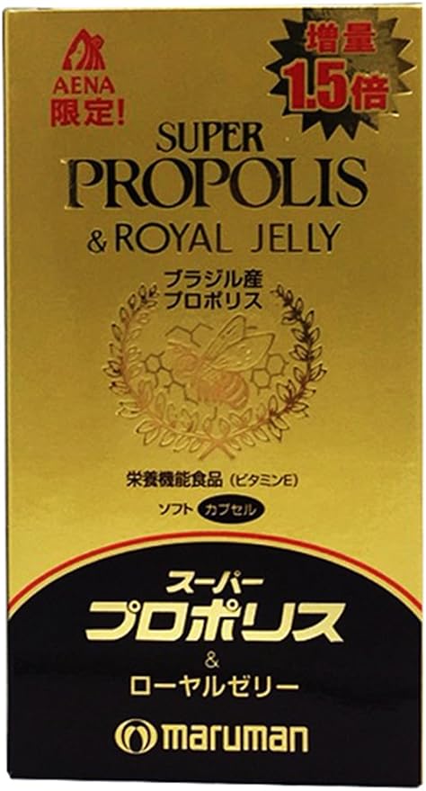 Maruman Super Propolis & Royal Jelly (90 days increase 430mg x 270 tablets) Vitamin E Nutritional Functional Food Supplement (Propolis/Royal Jelly) Health Beauty Youthfulness - BeesActive Australia
