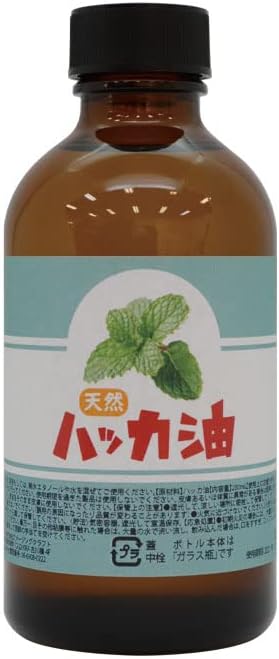 Sin Natural Peppermint Oil, Made in Japan, Natural, 6.8 fl oz (200 ml), Includes Stopper - BeesActive Australia