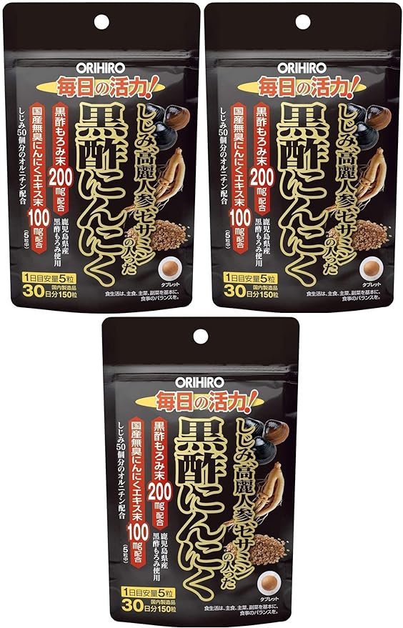 orihiro W Work to, Ginseng, sesamin in the Black Vinegar Garlic - BeesActive Australia