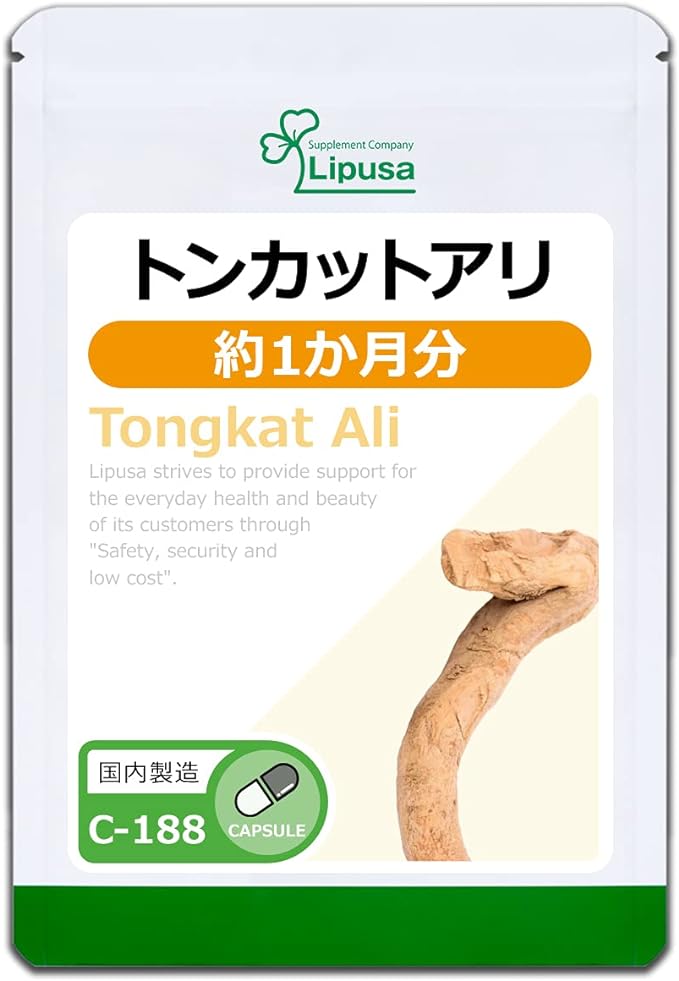 [Ripsa Official] Tongkat Ali Approximately 1 Month's Supply C-188 Supplement - BeesActive Australia