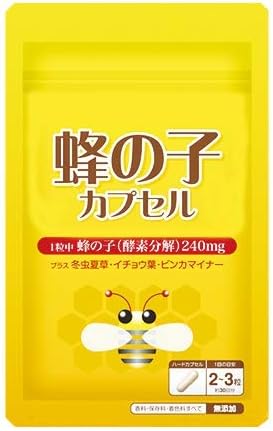 Contains 60 capsules (240 mg of enzyme decomposed bees in 1) + Winterbug Summer Grass, Ginkgo leaves, and vinkaminers - BeesActive Australia