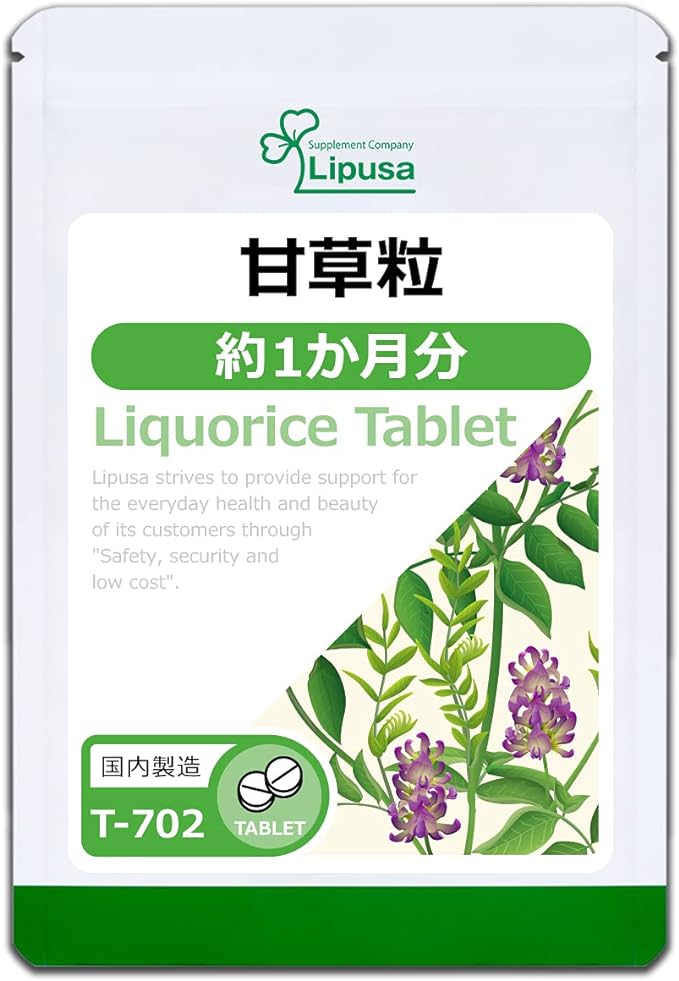 [Lipsa Official] Licorice Grains Approximately 1 Month's Supply T-702 Supplement - BeesActive Australia