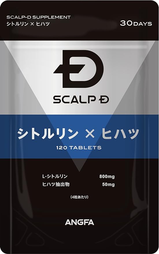ANGFA Scalp D Supplement, Citrulline x Honey, 120 Tablets (Approximately 30 Days Supply) - BeesActive Australia