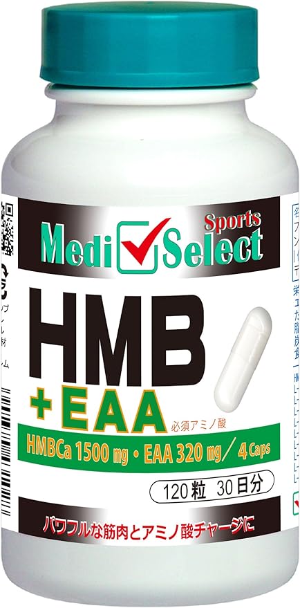 Mediselect Sports HMB+EAA Essential Amino Acid Capsules 120 capsules (4 capsules contain 1500 mg of HMBCa and 320 mg of essential amino acids EAA) Uses domestically produced HMBCa ingredients HMB EAA - BeesActive Australia