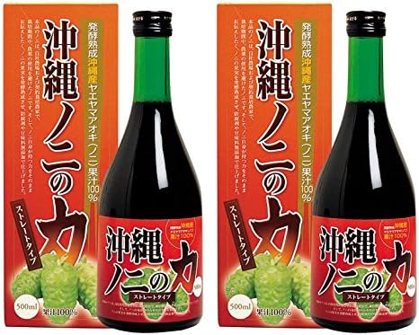 The power of Okinawa Noni (16.9 fl oz (500 ml) x 2 bottles) - BeesActive Australia