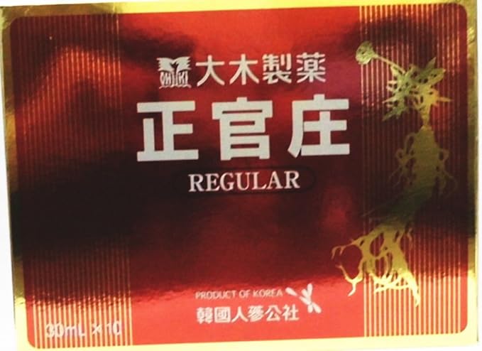 Masokujo Regular 1.0 fl oz (30 ml) x 10 Bottles - BeesActive Australia