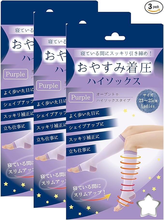 Sleep Compression High Socks 3 Pairs - Sleep Anti-Swelling Maternity Night Socks Compression Massage Women MM Socks Purple 051-11 - BeesActive Australia