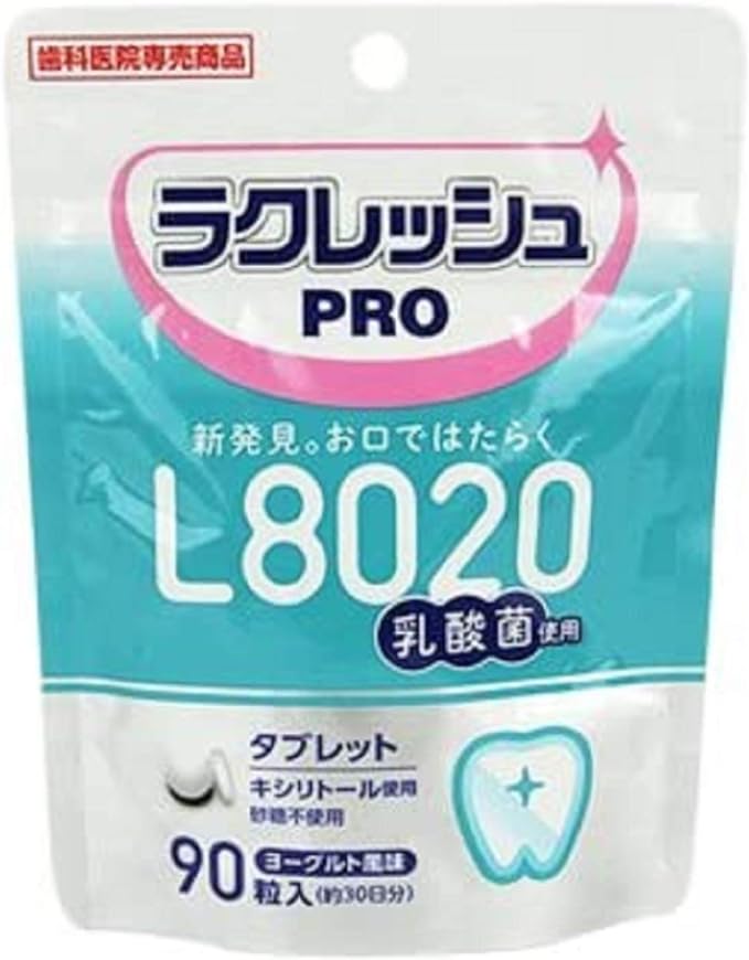 L8020 Lactobacillus Lacreche PRO Tablet, 90 Tablets - BeesActive Australia