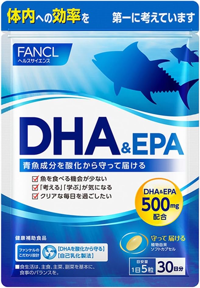 FANCL DHA & EPA Supplement, For Blue Fish, Fish Lack (Essential Fatty Acids/Dieting), Nutrition, Health, Omega 3 Fatty Acids - BeesActive Australia