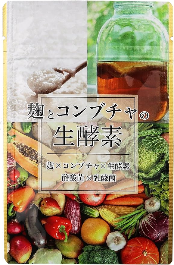 This item is a 30-day supply of dietary supplement containing Koji enzymes, Kombucha, and raw enzymes. - BeesActive Australia