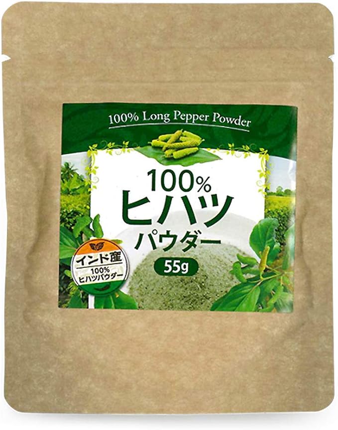 Hifatsu Powder 100% [55g] Made in India - BeesActive Australia