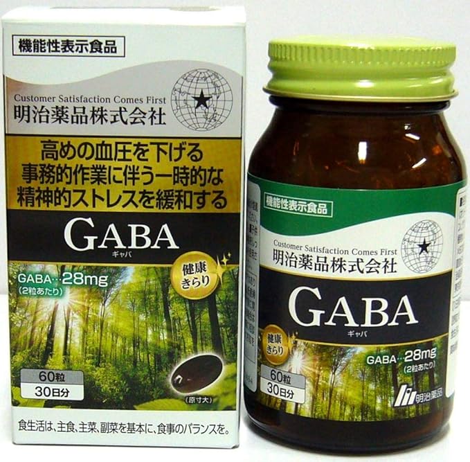 Meiji Chemical Health Kirari GABA 60 Tablets Food with Functional Claims - BeesActive Australia