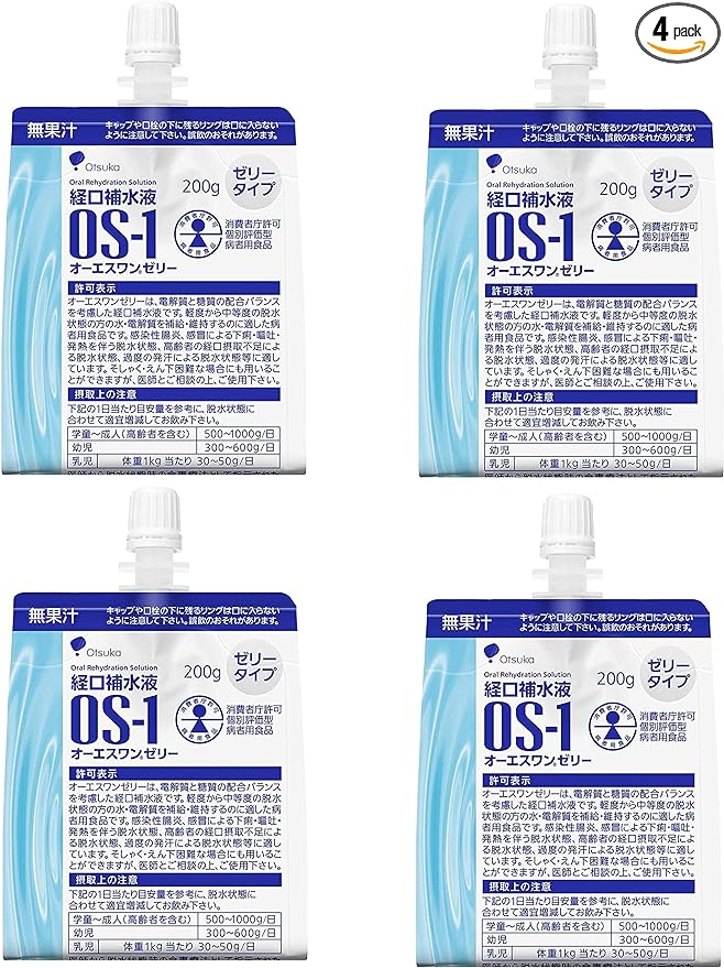 Otsuka Pharmaceutical Oral Rehydration Solution, OS-One Jelly Pouch, 7.1 oz (200 g) x 4 Bags - BeesActive Australia