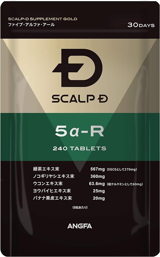 ANGFA Scalp D Supplement, Gold, 5α-R (Five-Alpha Earl), Saw, 240 Tablets - BeesActive Australia