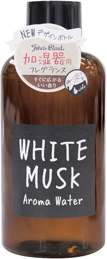 JohnsBlend Aroma Water Humidifier - 17.6 fl oz (520 ml) -  Australia