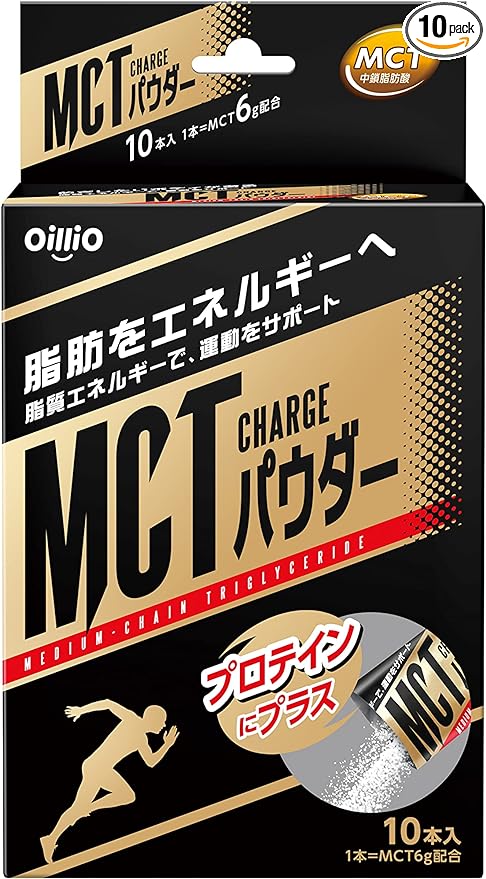 MCT CHARGE Powder, 0.3 oz (8 g) x 10 Bottles - BeesActive Australia
