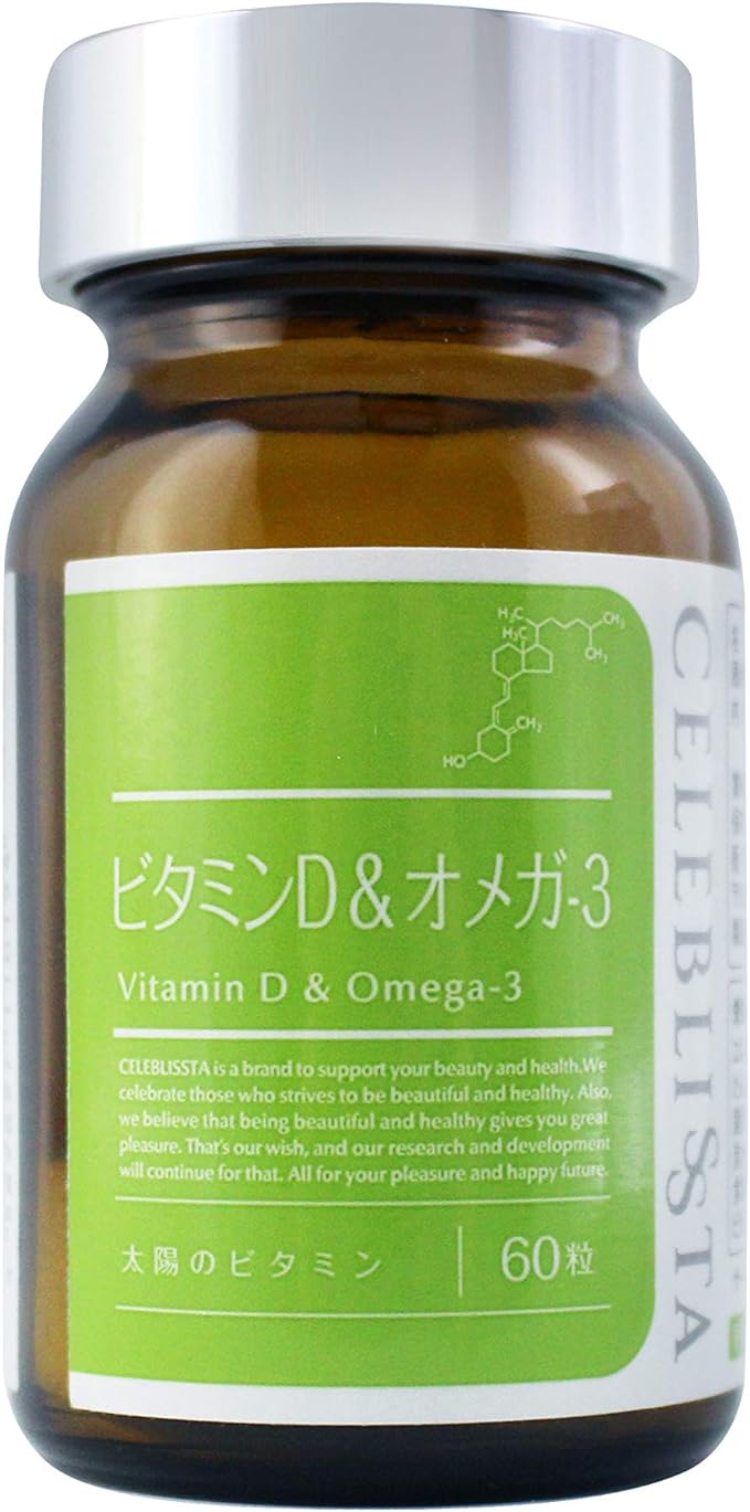 CELEBLISSTA Supplement, Vitamin D & Omega-3, 60 Day Supply (60 Tablets, 1000 IU Per Tablet), Basic Supplement, Vitamin D, Omega 3, Salmon Oil Formulation, Made in Japan - BeesActive Australia