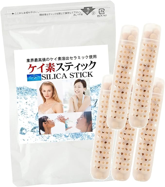 (Genuine Food Material Ceramic) Can be used for about 2 years in 1 bottle: Silica sticks, 5 silicone sticks (discount set), Can be used until the grains dissolved and dissolved; Specifications: Silica - BeesActive Australia