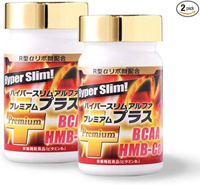 R Type Alpha Lipoic Acid New Formula Hyper Slim Alpha Premium Plus Alpha Lipoic Acid - BeesActive Australia