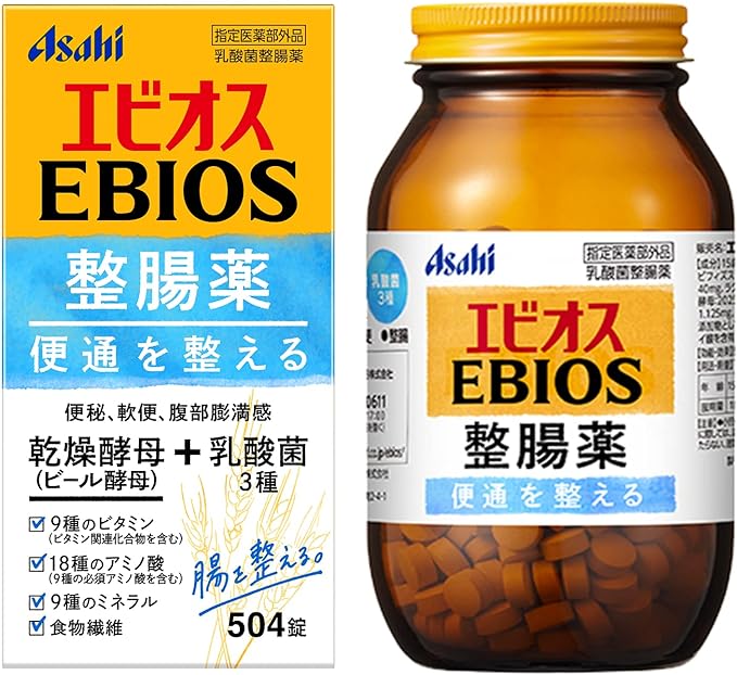 Evios Intestinal Medicine 504 Tablets Lactic Acid Bacteria Intestinal Medicine -  Australia