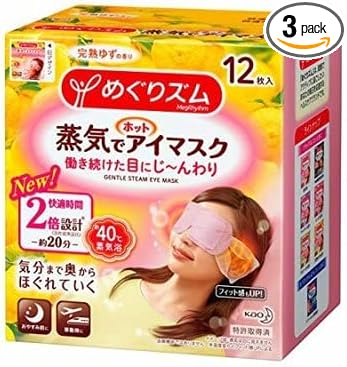 Kao Megrhythm Steam Hot Eye Mask, Mature Yuzu, 12 Pieces (Set of 3) - BeesActive Australia