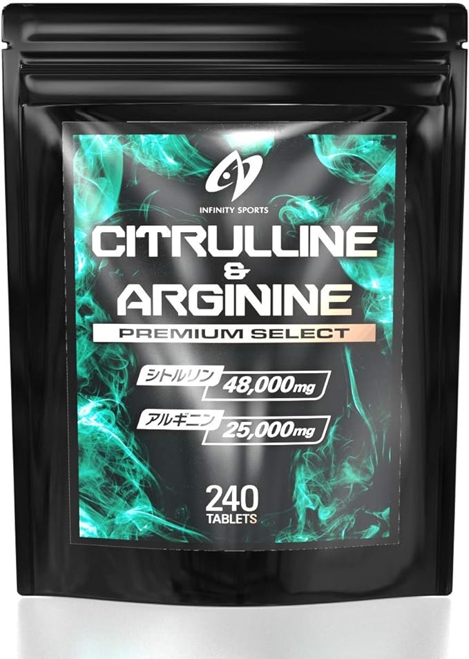 Citrulline & Arginine Premium Select Citrulline 48,000mg Arginine 25,000mg Total over 73,000mg Tablet - BeesActive Australia
