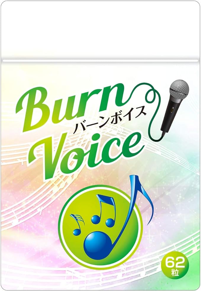 BURN VOICE Karaoke Supplement, Malic Acid & Magnesium, Cinnamon, Guarana, Voice Care, Supplement, 62 Tablets (1 Bag) - BeesActive Australia