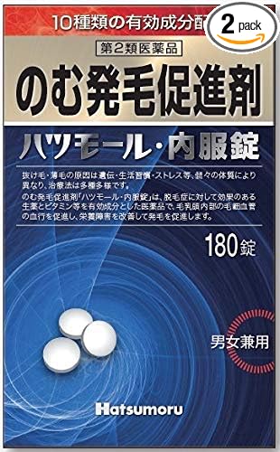 Hatsumol oral tablets 180 tablets x 2 - BeesActive Australia
