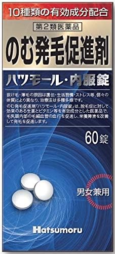 Hatsumol oral tablets 60 tablets - BeesActive Australia