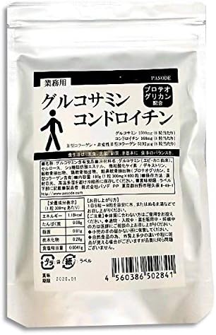 Contains proteoglycan, glucosamine & chondroitin, large capacity, 600 tablets, approximately 4 months supply, 1500 mg glucosamine, 160 mg chondroitin, and type II collagen per 8 tablets. - BeesActive Australia