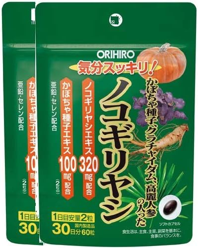 orihiro Pumpkin Seed 60 nokogiriyasi kuratyaidamu, Ginseng, has a whole set of 2 - BeesActive Australia