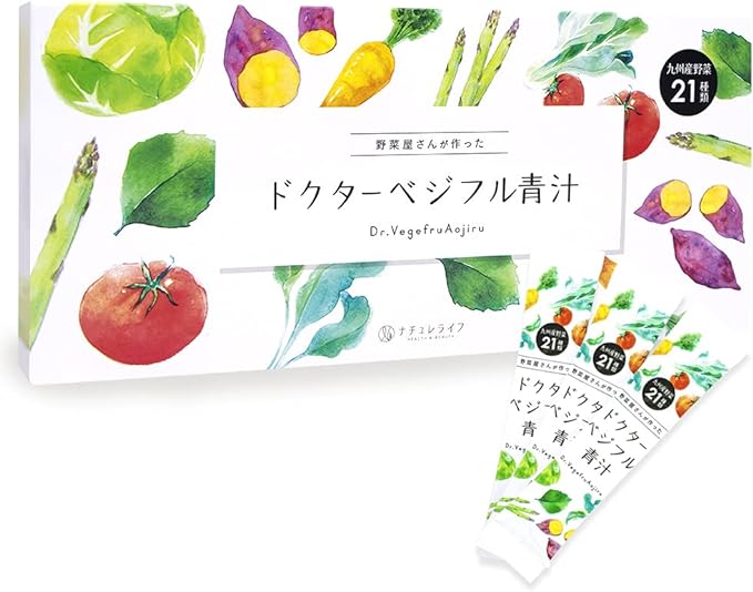 Nature Life Doctor Vegiful Green Juice, 30 Packets, Made in Japan, Barley Wakaba, Kale, Delicious, Green Juice, Additive-Free, 1 Box - BeesActive Australia