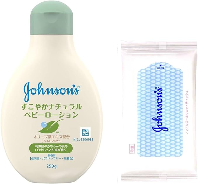 Johnson Baby Johnson Healthy Natural Lotion, 8.8 oz (250 g), Bonus Included -  Australia