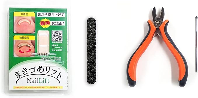 Makizume lift/nipper set with file (1 piece with file for Makizume lift + micro nippers) - BeesActive Australia