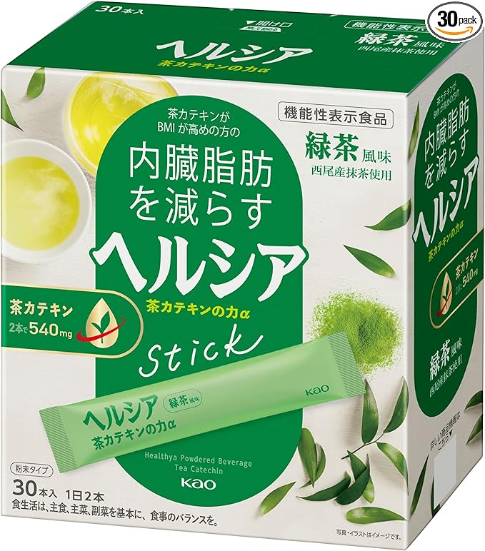 Healthya Tea Catechin Power, Green Tea Flavor Sticks, Recommended for Those Concerned About Body Fat, Food with Function Claims - BeesActive Australia