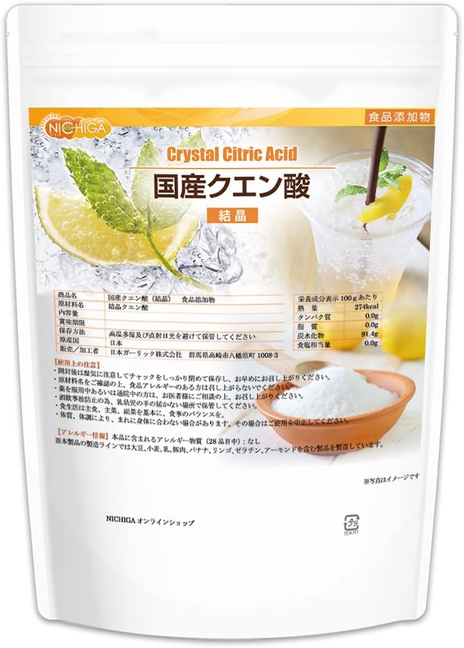 NICHIGA Domestic Citric Acid (Crystal), 2.2 lbs (1 kg), Rare Domestic Manufacturing Citric Acid, Food Additive Produced in Kagoshima Prefecture - BeesActive Australia