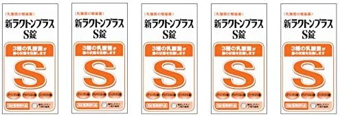 New Lactone Plus S tablets 550 tablets x 5 set - BeesActive Australia