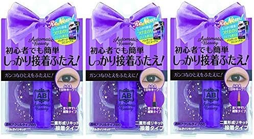 Automatic Beauty Double Eye Liquid x 3 Sets -  Australia