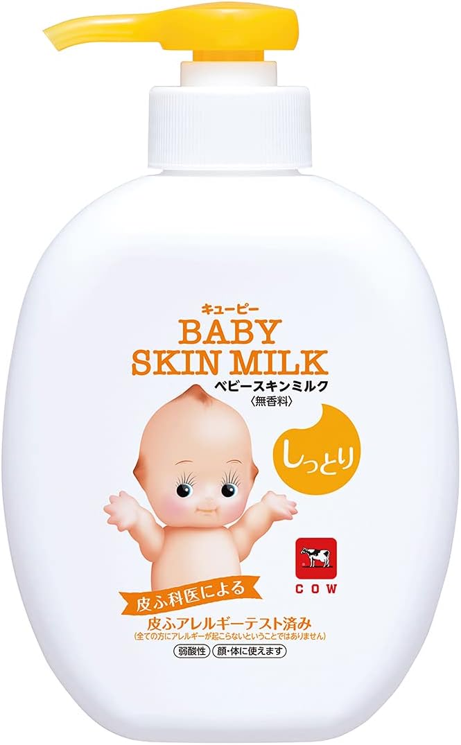 kewpie baby skin milk 330ml -  Australia