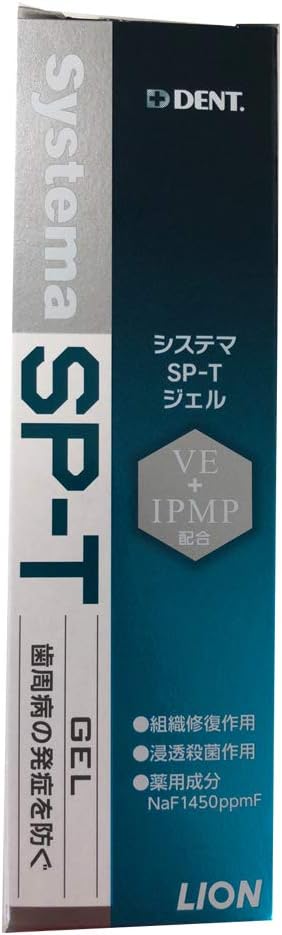Lion Dental Material DENT Systema SP-T Gel 3.1 oz (85 g), 3.0 oz (85 g) (x1) -  Australia