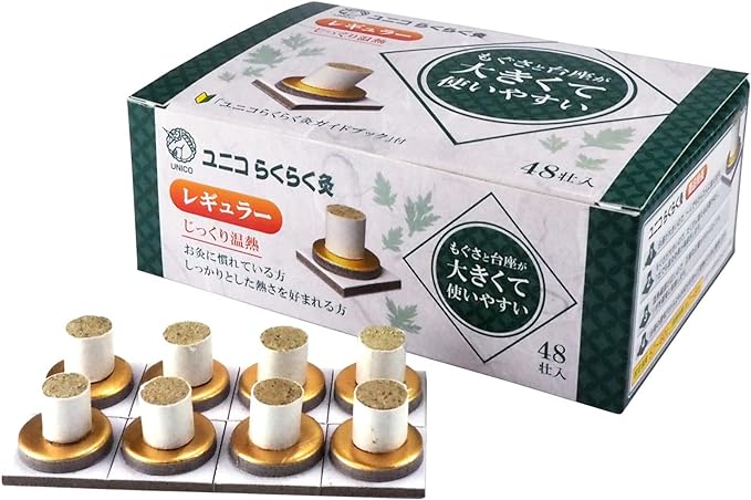 Unico Easy Moxibustion Regular 48 Sonic Self Moxibustion Large Moxibustion for Long Lasting Warming Moxibustion Effect - BeesActive Australia