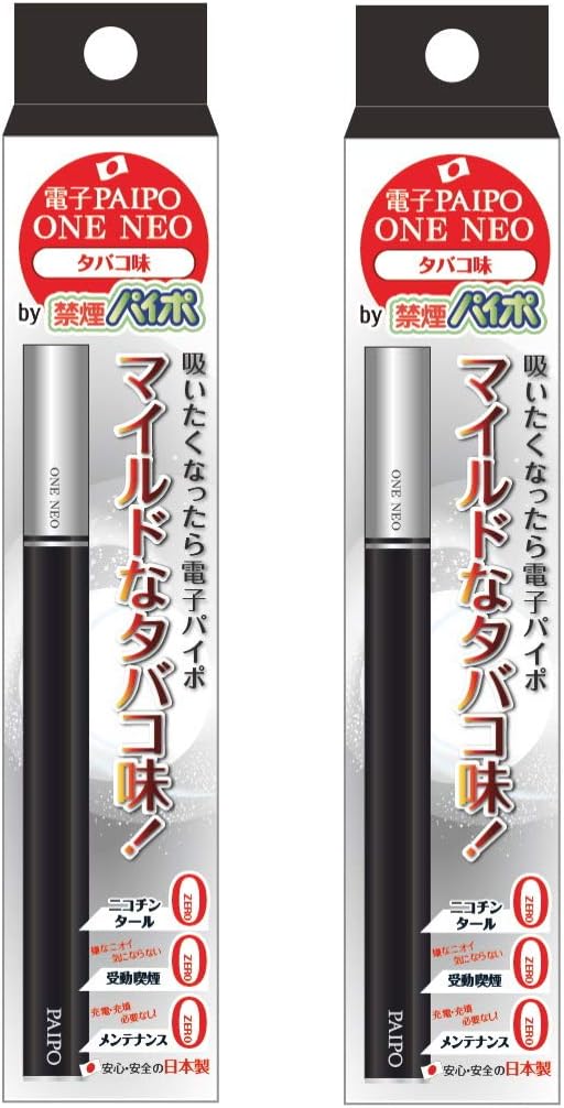 PAIPO ONE NEO Tobacco Flavors, Dispensable Type, Set of 2 - BeesActive Australia
