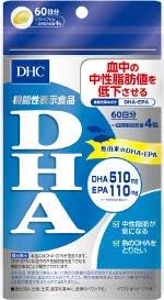 DHC [Bulk purchase] 60 days DHA 240 grains x 3 pieces - BeesActive Australia