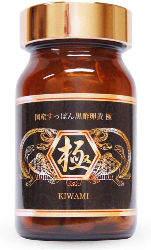 Domestic soft-shelled turtle black vinegar egg yolk grains, made with carefully selected domestic ingredients, soft capsules BCAA 90 capsules, 1 piece - BeesActive Australia