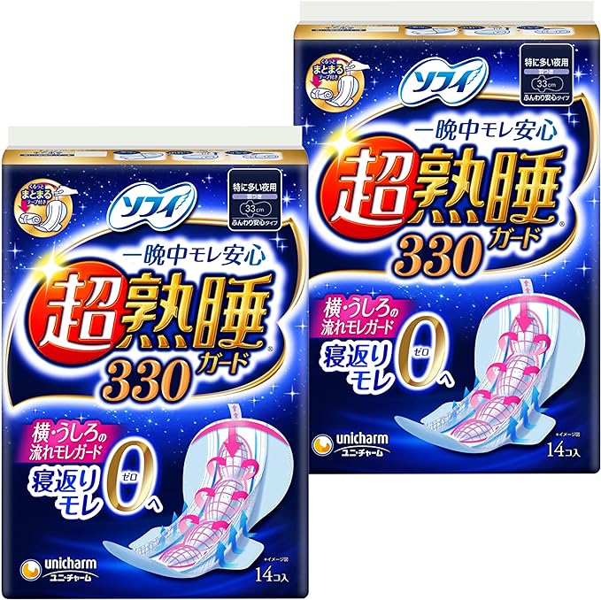 Sofy 330 Ultra Sleep Guard 14 Sheets x 2 Pieces (With Tape Closure) [Sanitary Napkins For Night] - BeesActive Australia
