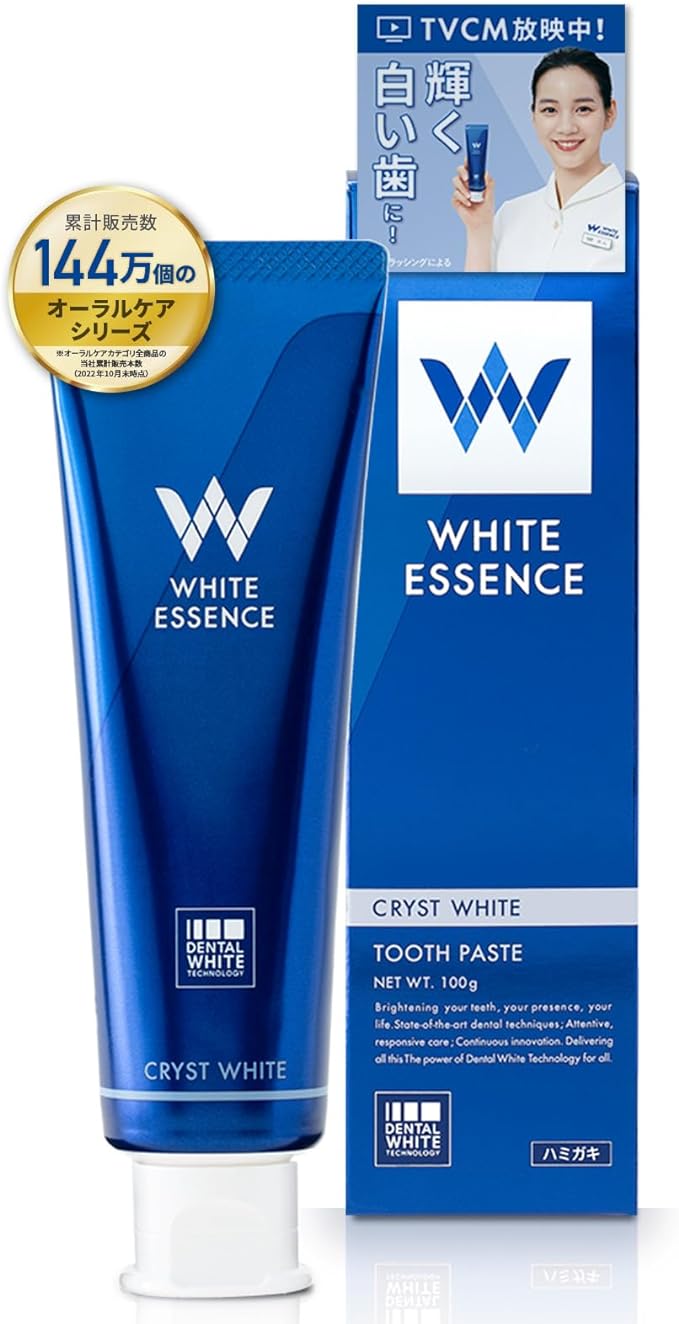 White Essence Christo White Whitening Toothpaste Premium Mint Flavor Whitening Teeth Whitening (1 Cristo White) - BeesActive Australia